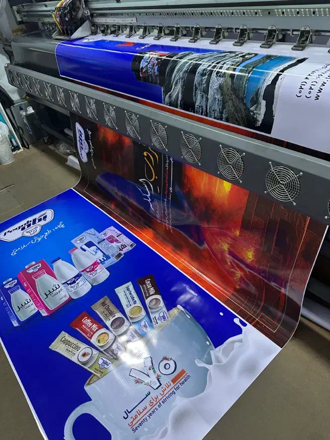 چاپ بنر استیکر مش فلکس پرچم ساحلی تراکت عکس|خدمات رایانه‌ای و موبایل|تهران, شهرک کوهسار|دیوار