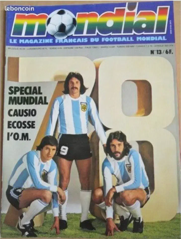 مجلات سال1978و1357|مجلات|اصفهان, بابوکان جنوبی|دیوار