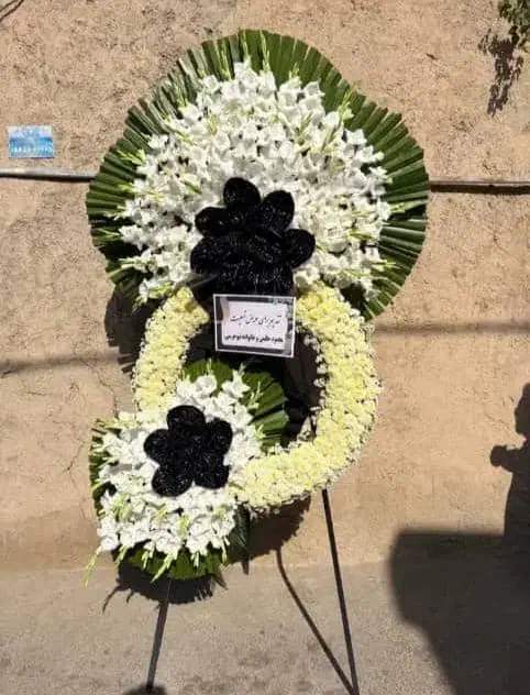 خدمات گل تاج و دسته گل ترحیمی مسجد تالار و...|گل و گیاه طبیعی|تهران, شهرک غرب|دیوار