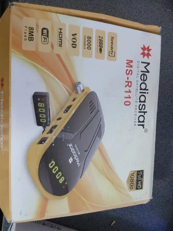 گیرنده دیجیتال و انتن|صوتی و تصویری|پرند, فاز ۱|دیوار