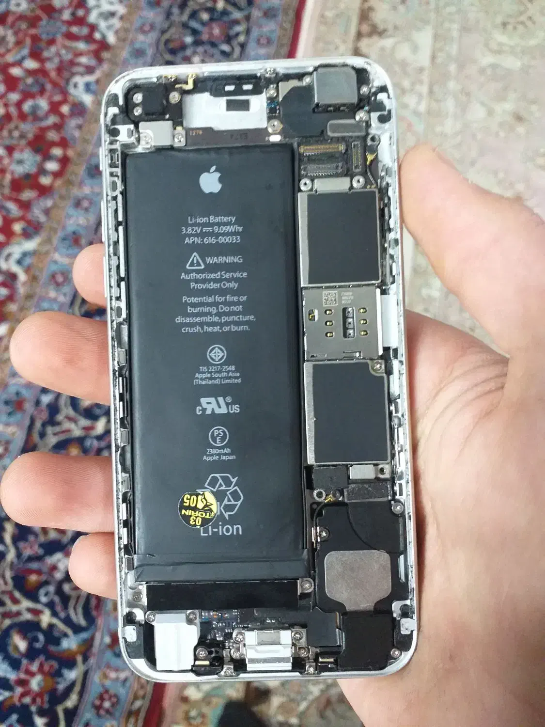 گوشی|موبایل|نسیم‌شهر, |دیوار