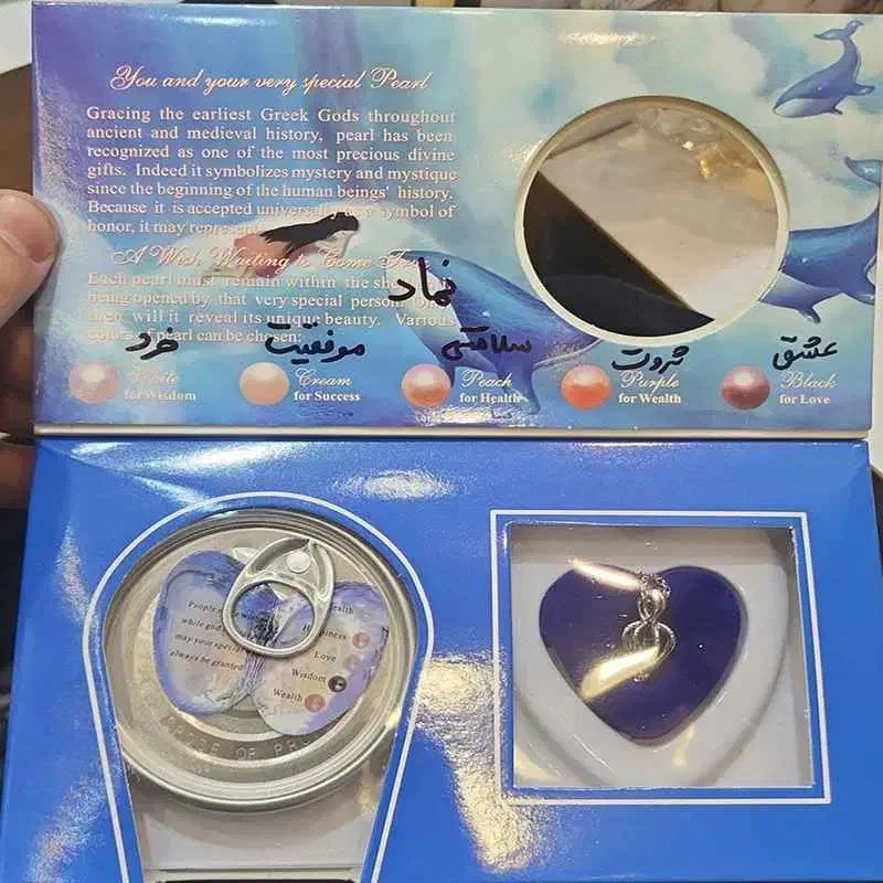 گردنبند مروارید طبیعی|بدلیجات|تهران, گیشا|دیوار