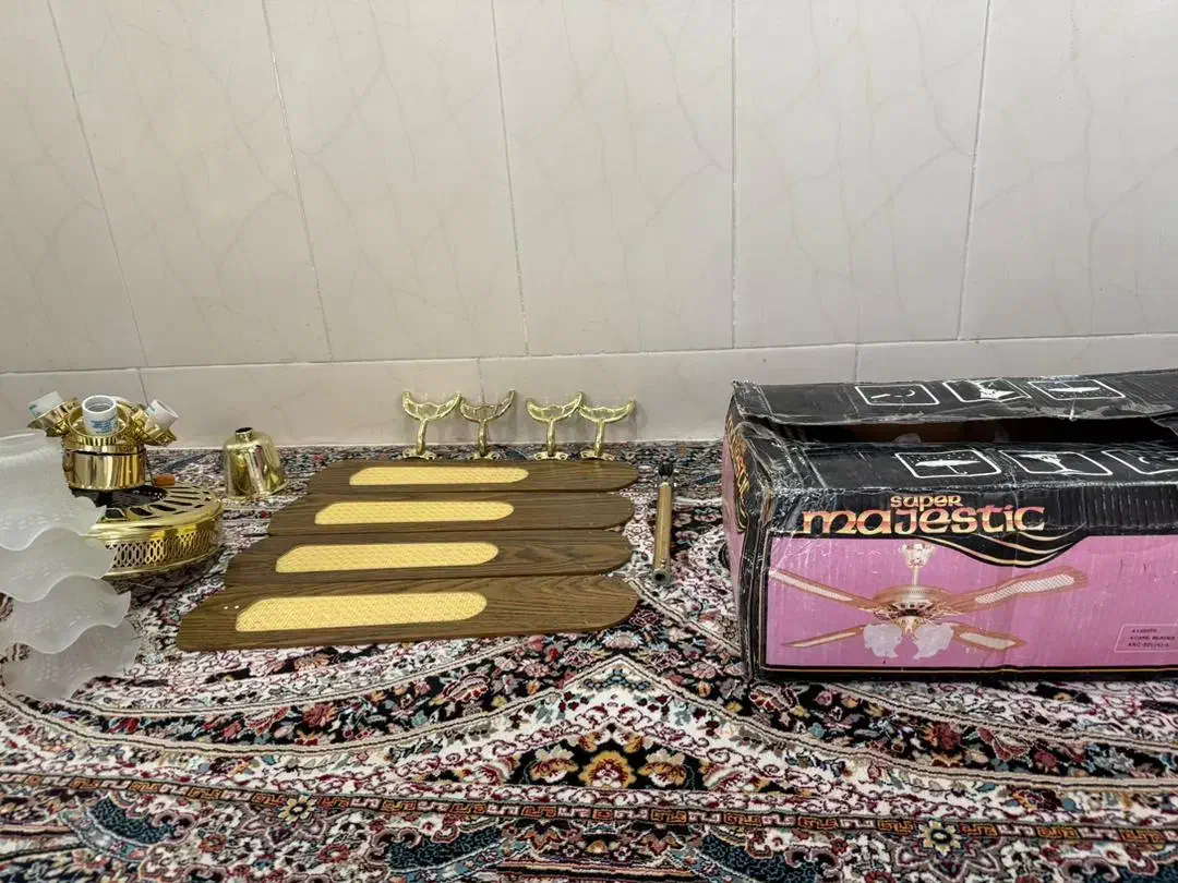 پنکه طلایی|پنکه و تصفیهکنندهٔ هوا|پارسیان, |دیوار