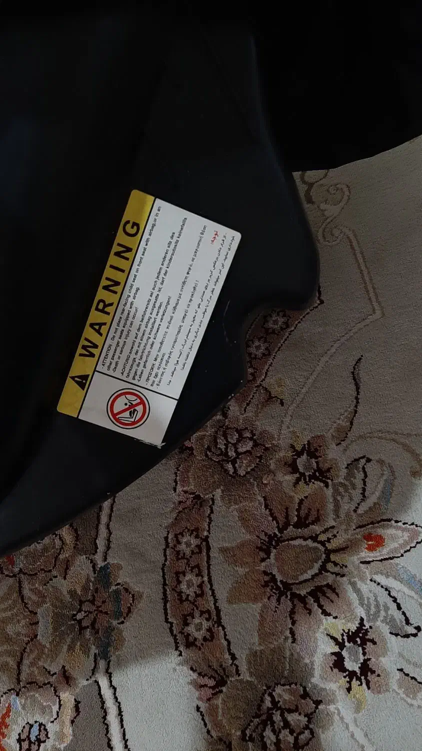 کریر کودک مارک بی بی لند|تخت و صندلی بچه|قزوین, |دیوار