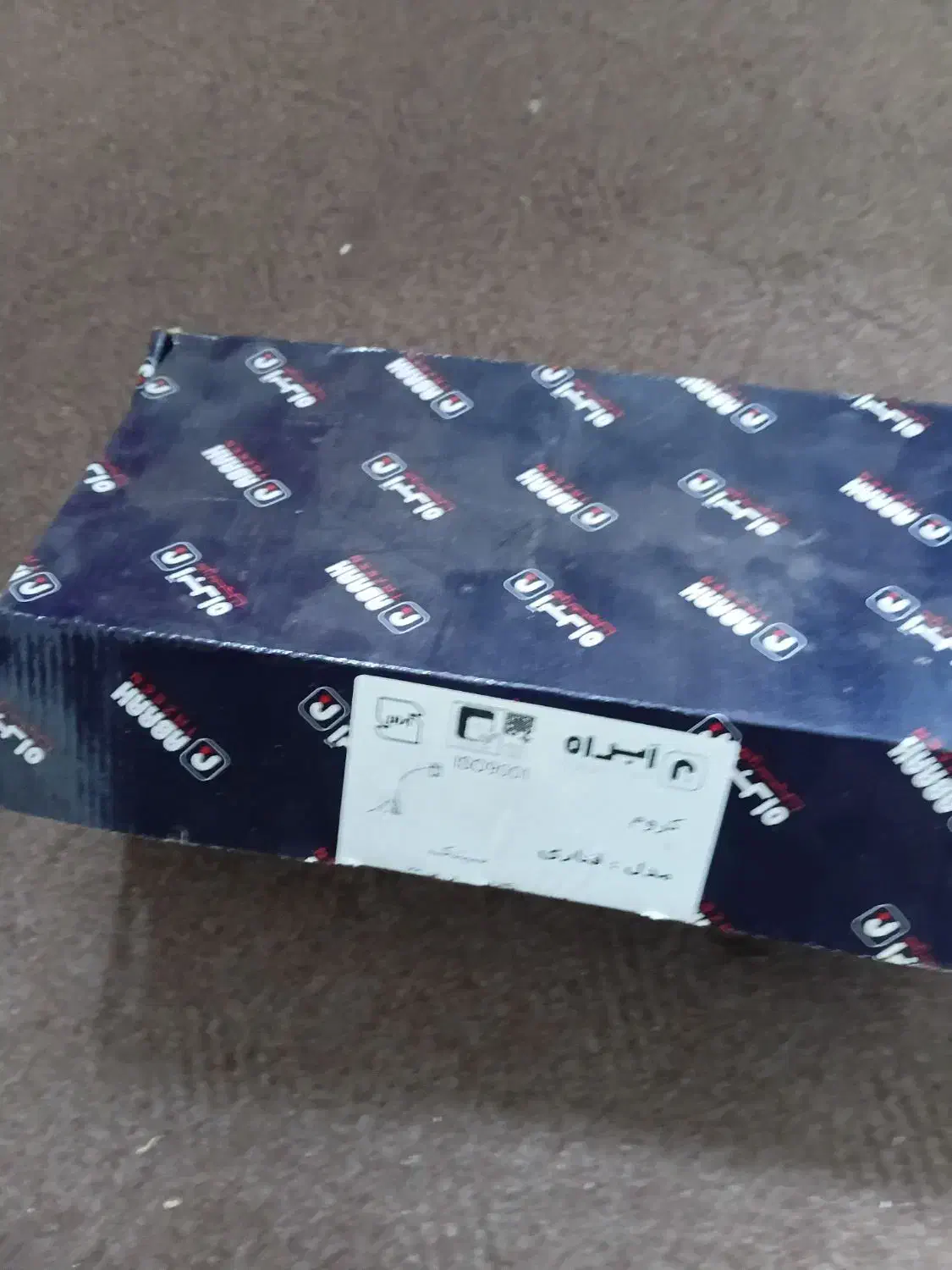 شیر سینک ظرفشویی|لوازم سرویس بهداشتی|لاهیجان, انقلاب|دیوار