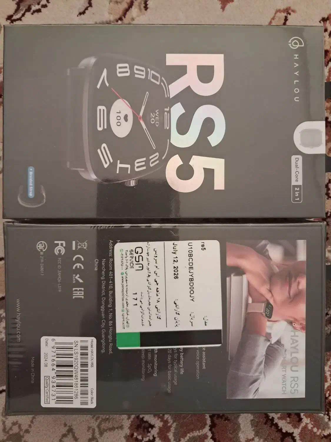 اسمارت واچ|لوازم جانبی موبایل و تبلت|تهران, شهرک ابوذر|دیوار