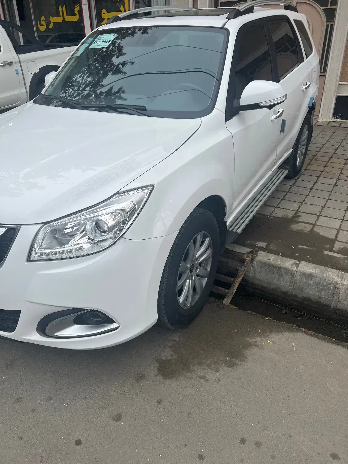 هایما اس۷|خودرو سواری و وانت|نقده, |دیوار