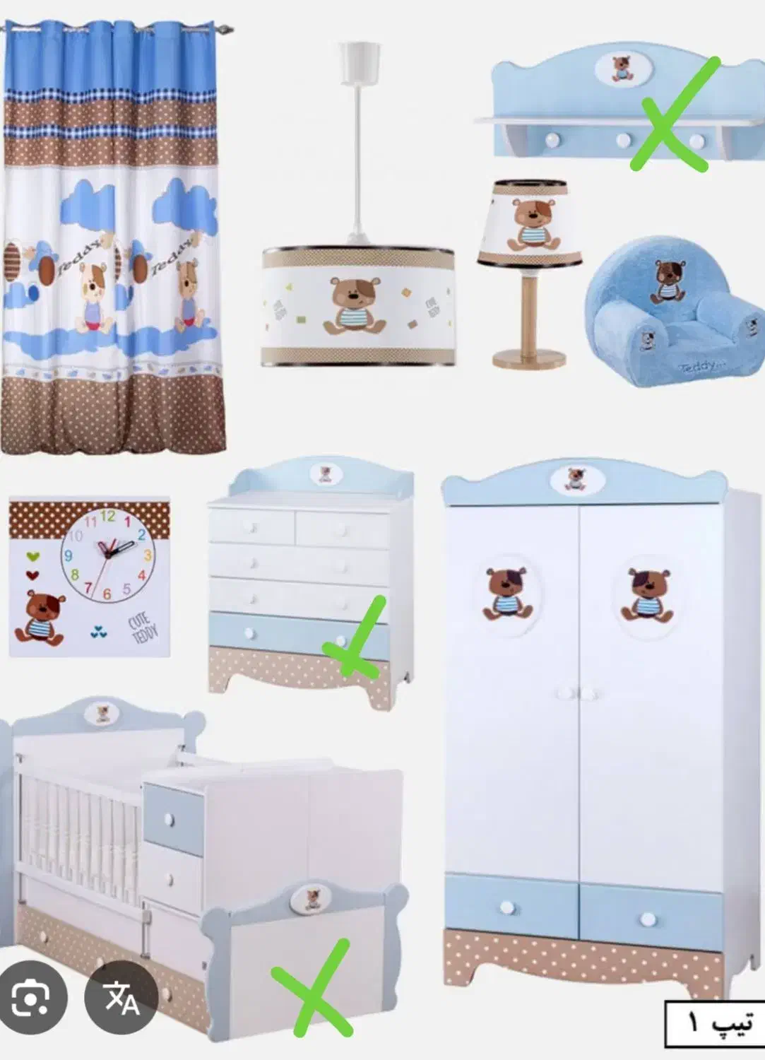 تخت نوزاد|تخت و سرویس خواب|جم, |دیوار