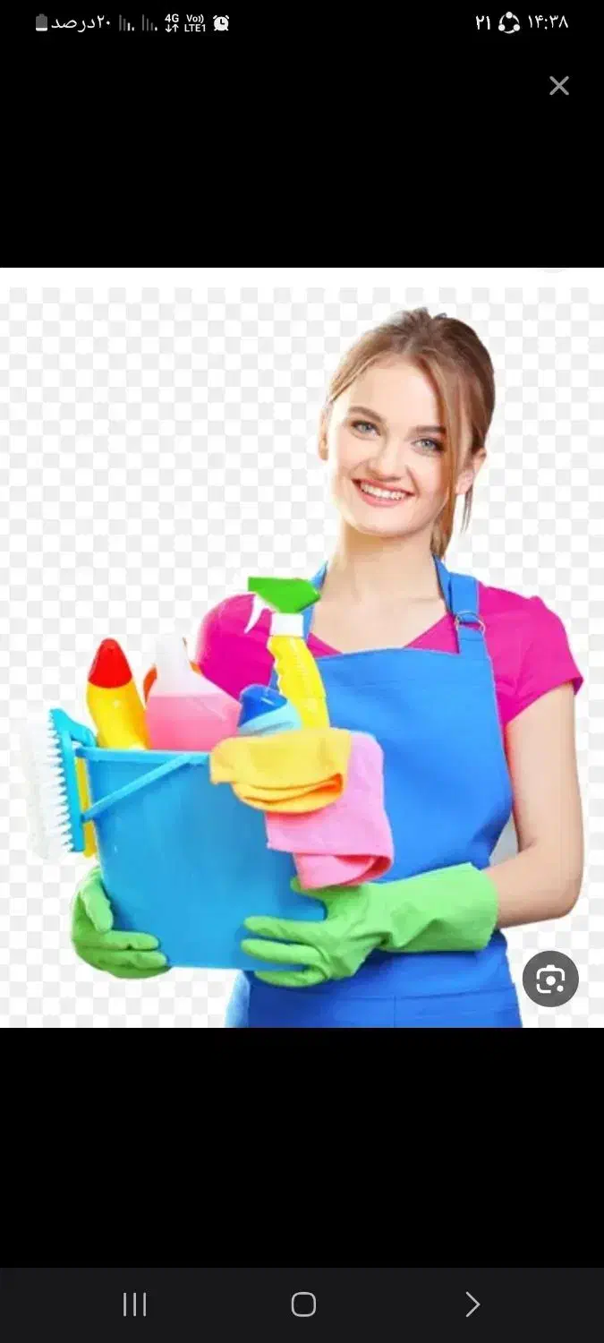 دفتر خدماتی|خدمات نظافت|اسلامشهر, باغ فیض|دیوار