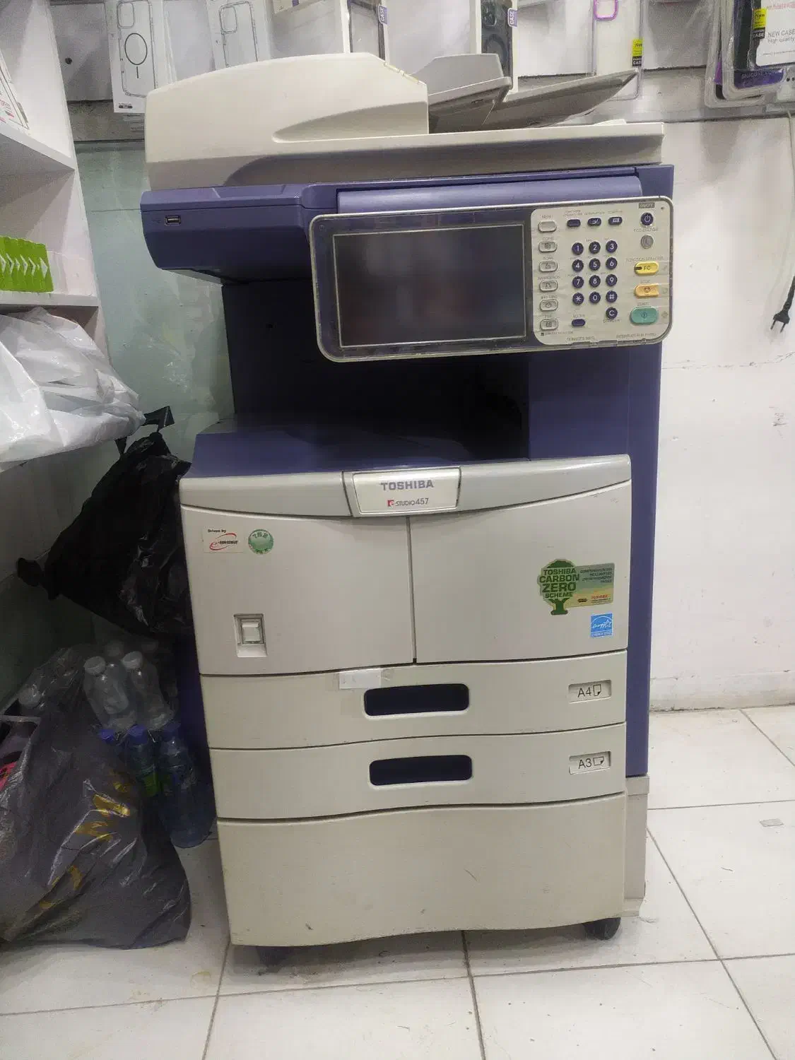 دستگاه فتوکپی چند کاره toshiba457|پرینتر، اسکنر، کپی، فکس|ایلام, |دیوار
