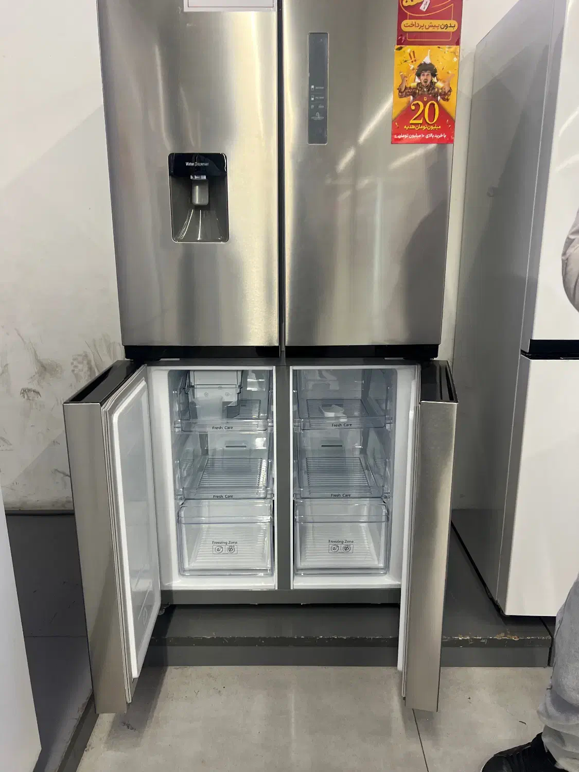 یخچال ساید پاکشوما|یخچال و فریزر|کرج, شاهین‌ویلا|دیوار
