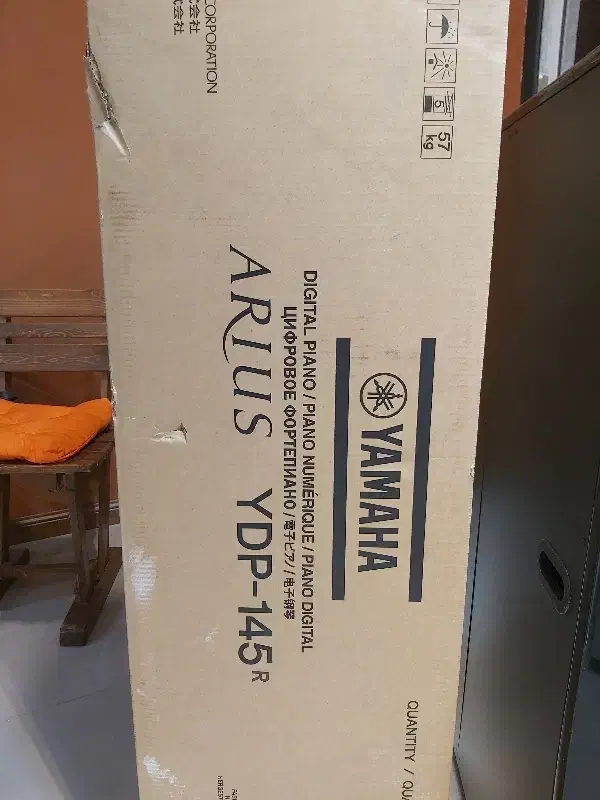 پیانو یاماها ydp145|پیانو، کیبورد، آکاردئون|اراک, |دیوار