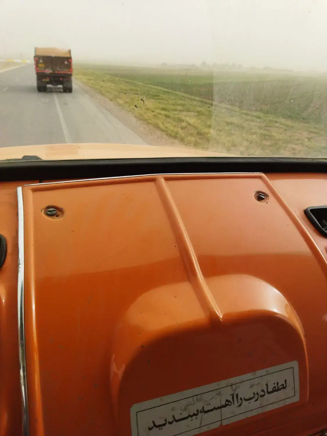 استخدام راننده کمپرسی|استخدام حمل و نقل|کرمانشاه, |دیوار