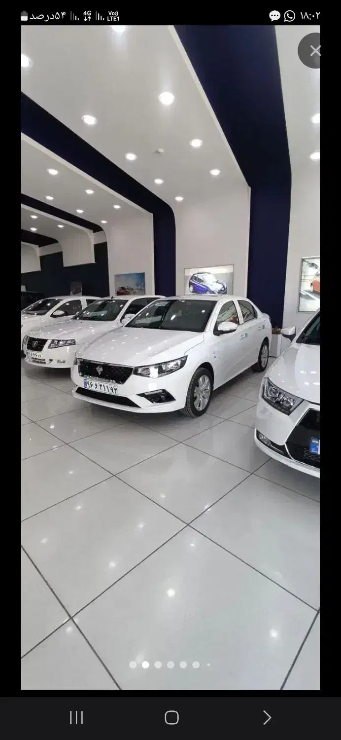 فروش فوری حواله تارا|خودرو سواری و وانت|مرودشت, بیست متری بیمارستان|دیوار