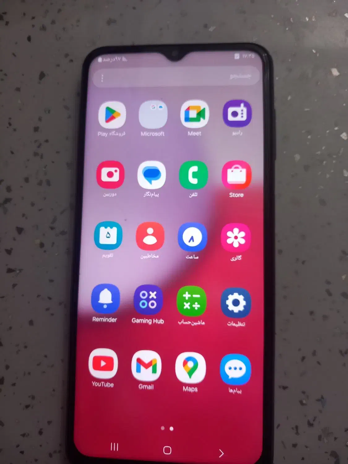 گوشی سامسونگ a13 تمیز|موبایل|تهران, افسریه جنوبی|دیوار