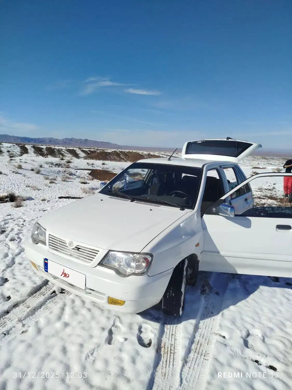 پراید 111مدل 96|خودرو سواری و وانت|سبزوار, ولیعصر (نجار آباد)|دیوار