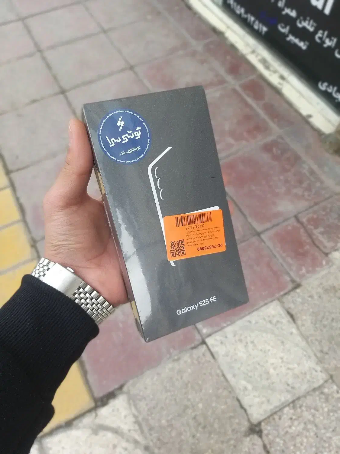 سامسونگ s25 fe|موبایل|مشهد, ایثار|دیوار