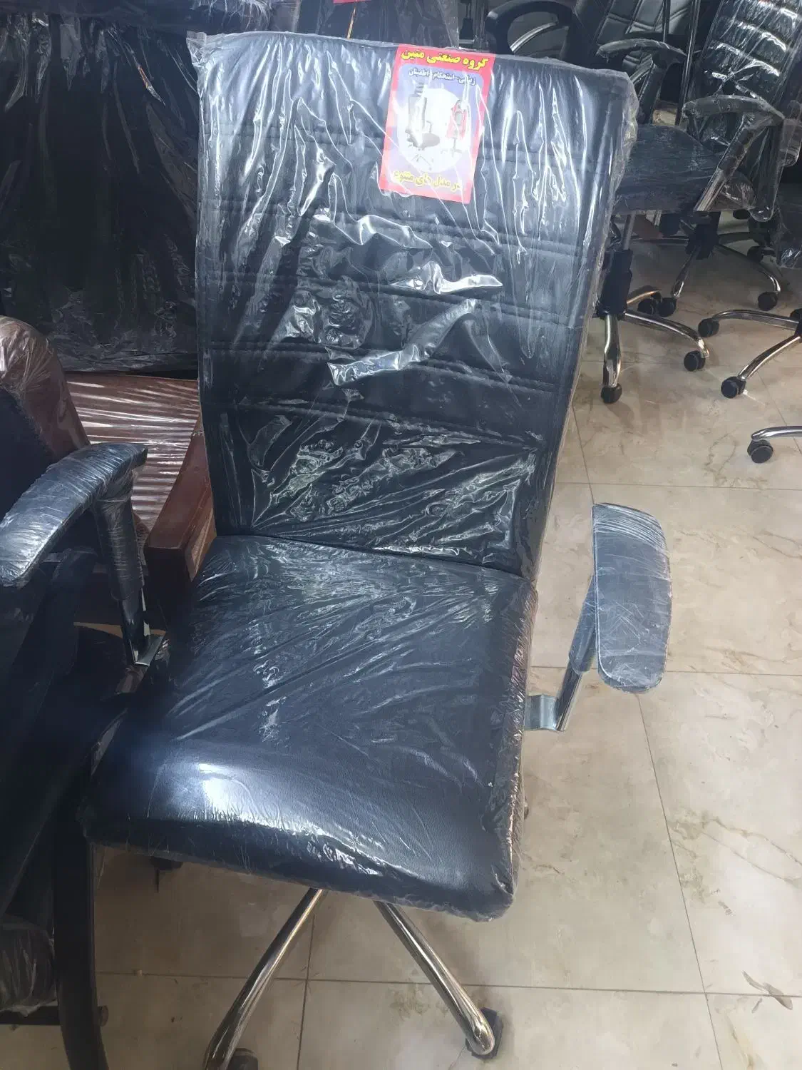 اخر نیرو حافظ ۴۰|صندلی و نیمکت|شوشتر, |دیوار