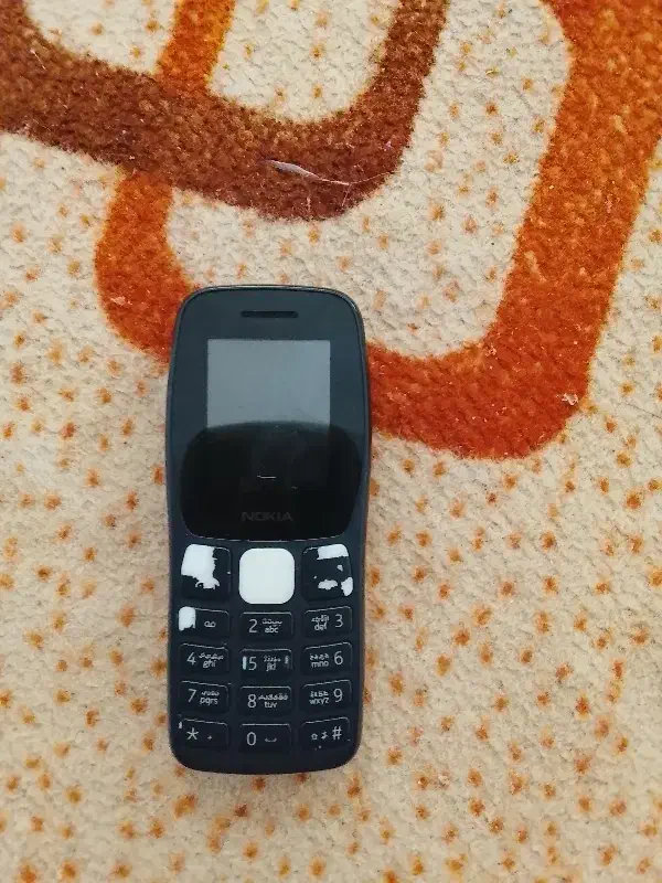 گوشی|موبایل|آشخانه, |دیوار