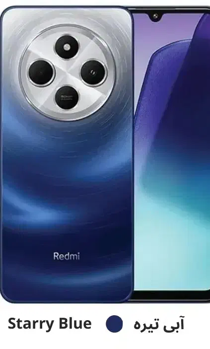 14c|موبایل|زنجان, |دیوار