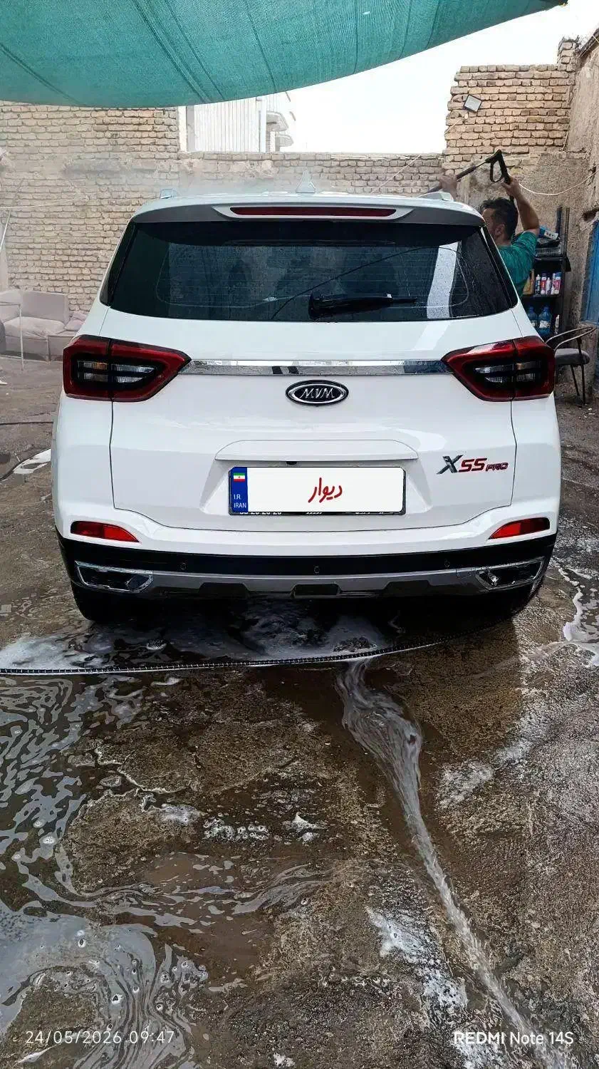 mvm.  x55pro|خودرو سواری و وانت|خوی, |دیوار