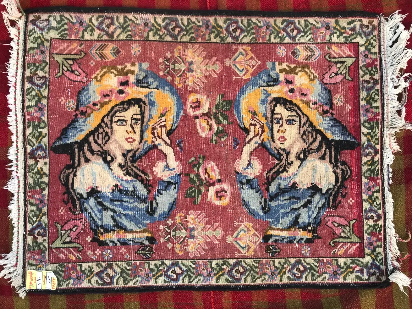 تابلو فرش دستباف قدیمی سال 1361|تابلو فرش|مهاباد (آذربایجان غربی), |دیوار