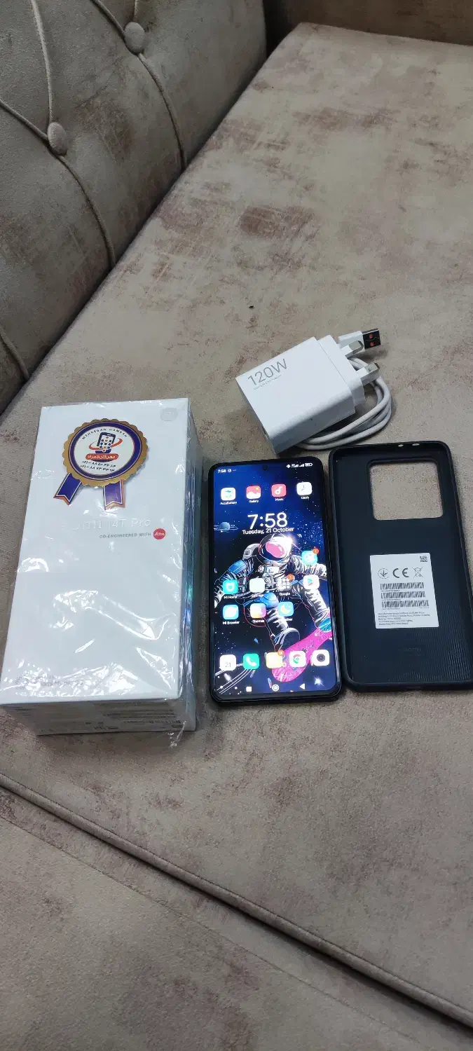 شیاومی 14t pro زیر یک ماه کار|موبایل|تهران, جمال‌زاده|دیوار