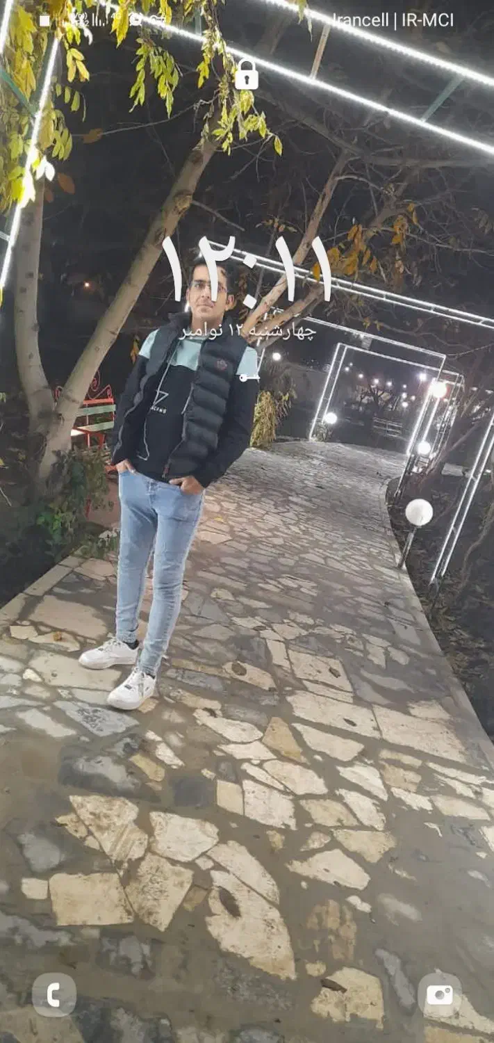 کارت ملی گمشده|اشیا|ارومیه, |دیوار