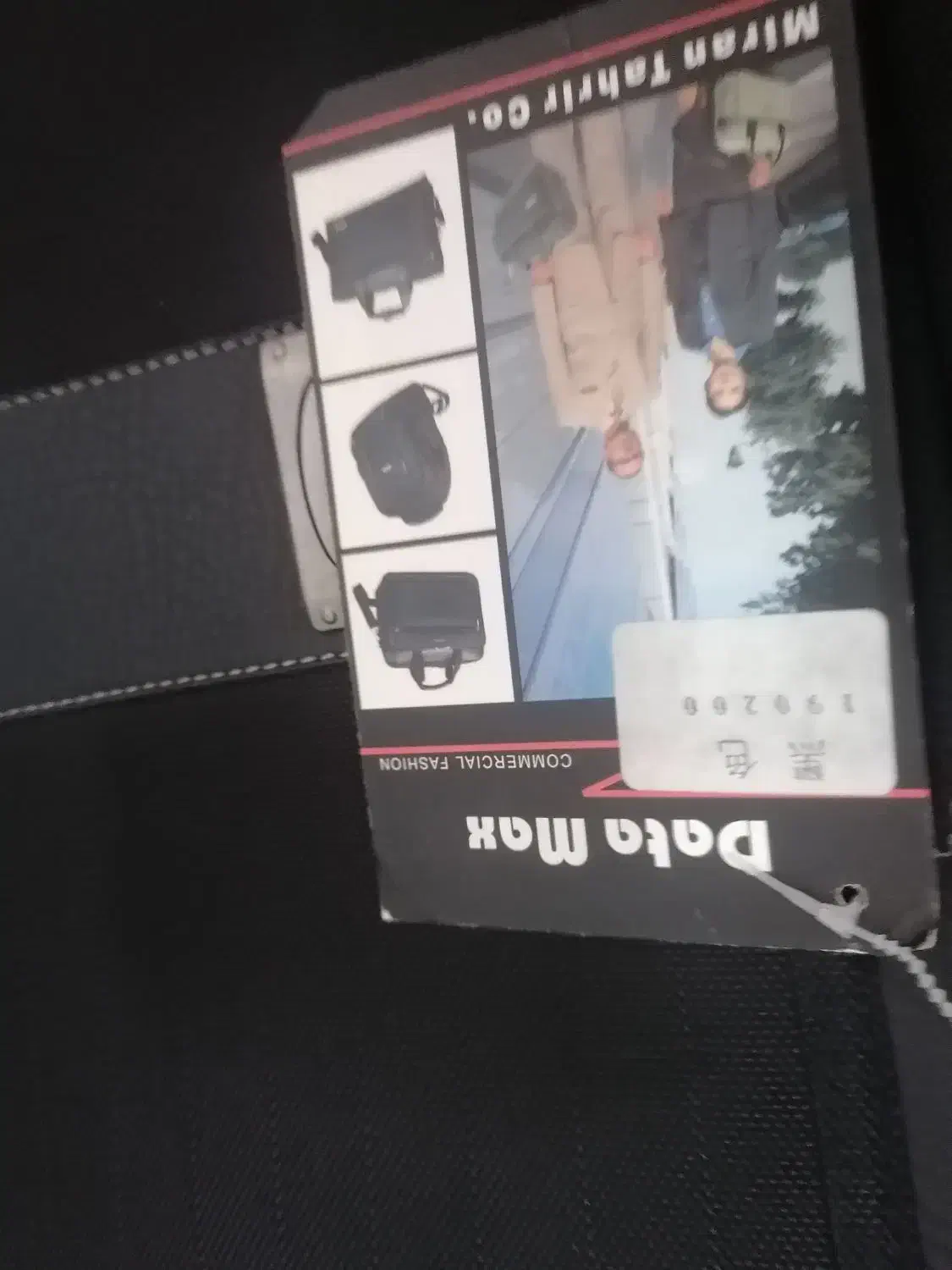 کیف مردانه|کیف، کفش، کمربند|تهران, درب دوم|دیوار