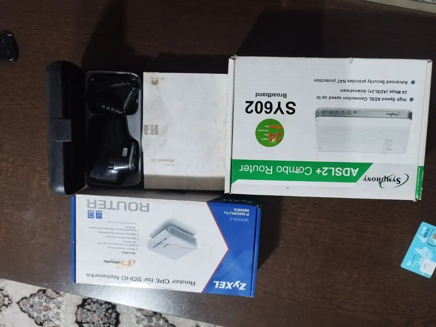 مودم|مودم و تجهیزات شبکه|رباط‌کریم, مسکن مهر آبشناسان|دیوار