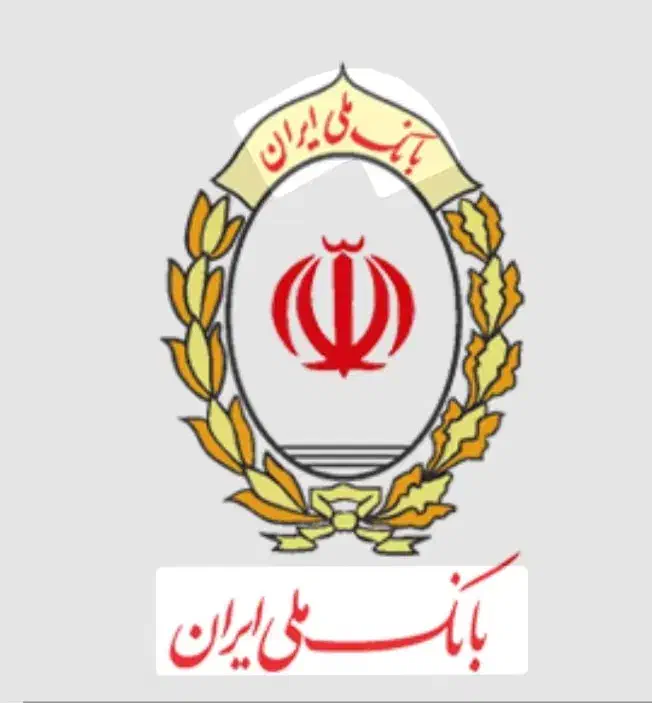 خرید و فروش انواع وام ها به صورت نقدی وچکی|خدمات مالی، حسابداری، بیمه|سنندج, |دیوار