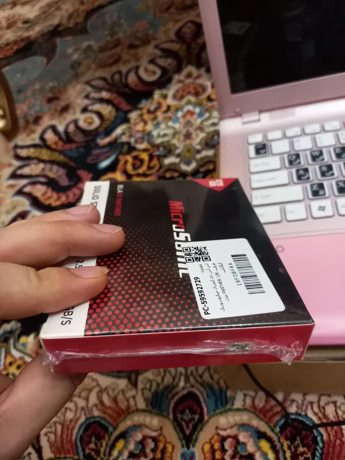 اس اس دی مایکروسونیک 128GB نو|قطعات و لوازم جانبی رایانه|اسلامشهر, مظفریه|دیوار