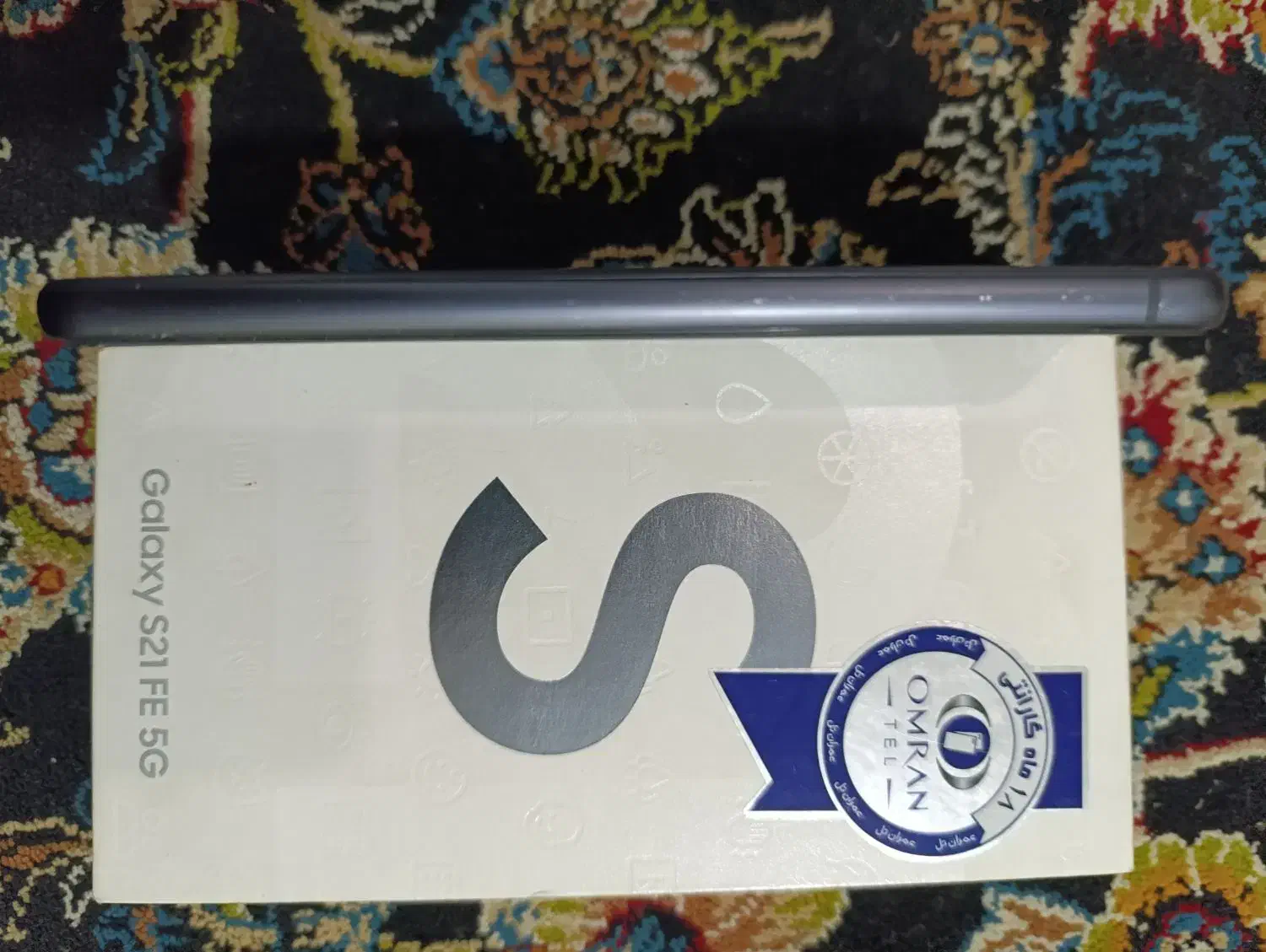 موبایل|موبایل|اهواز, کوی نیرو|دیوار