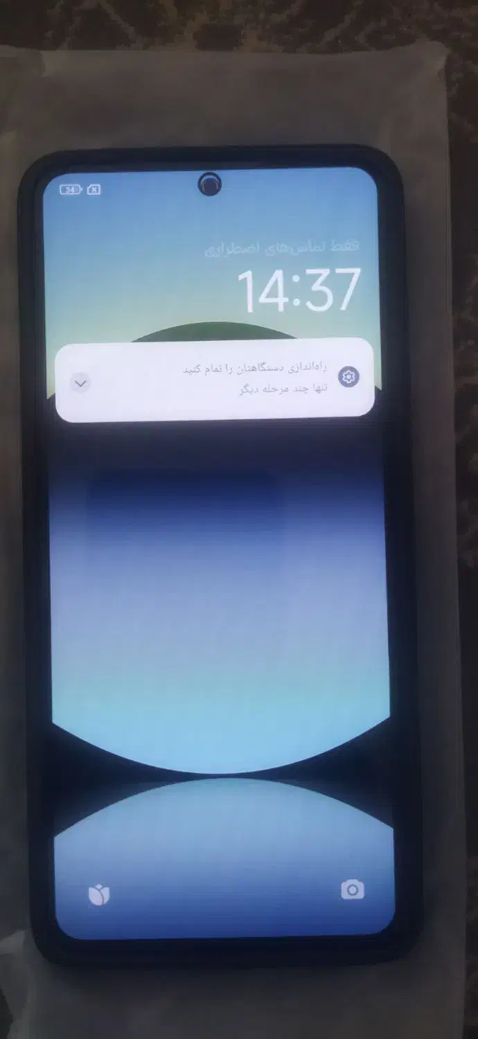 گوشی موبایل|موبایل|میبد, |دیوار