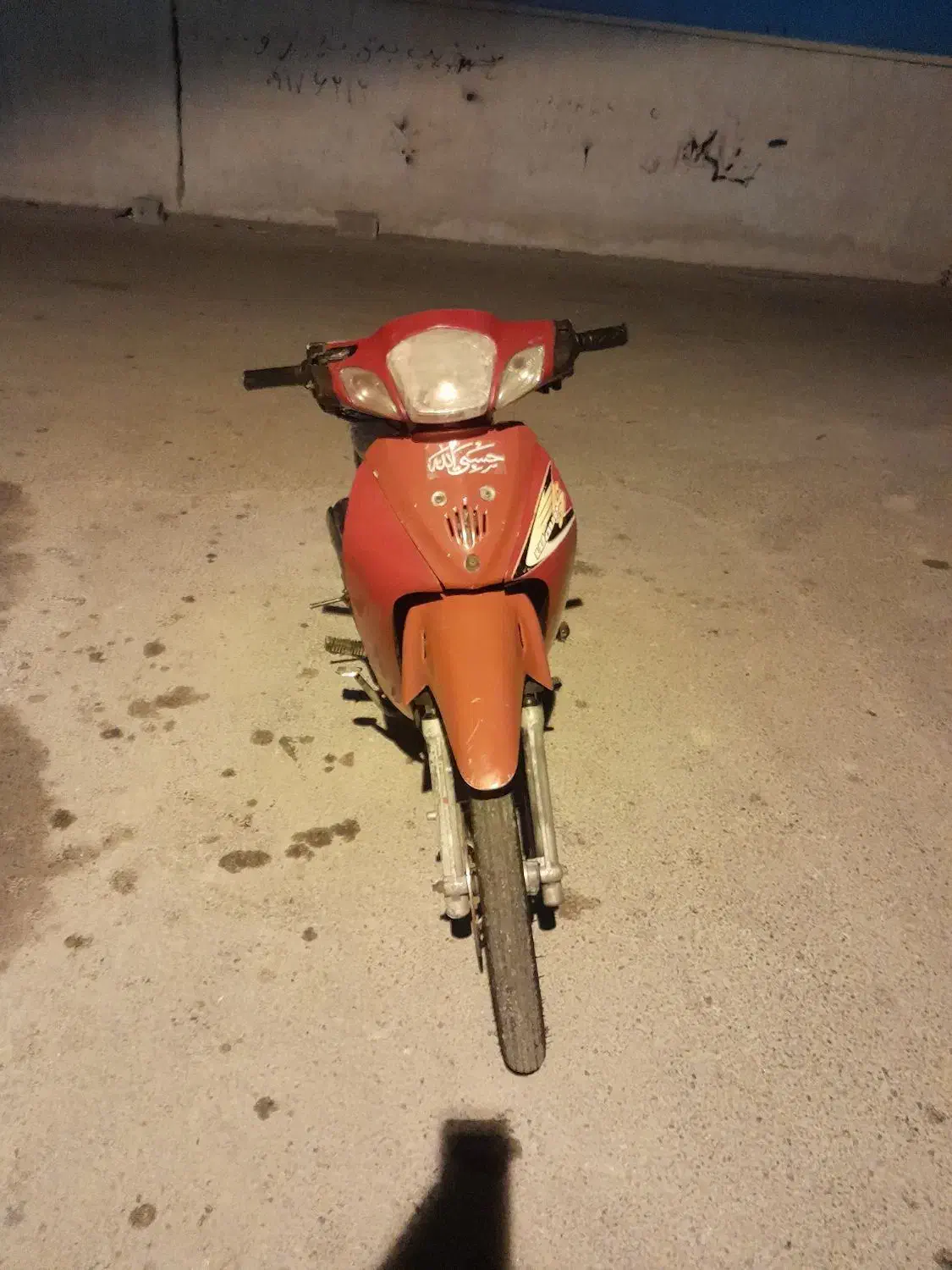 طرح ویو|موتورسیکلت|بندر دیر, |دیوار