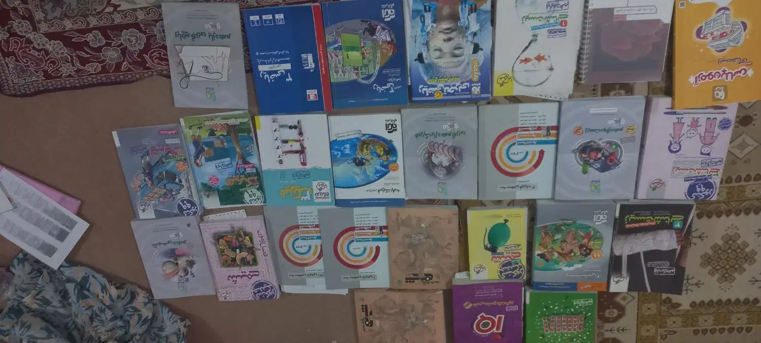 کتاب کنکور|کتاب و مجله آموزشی|کوهپایه, |دیوار