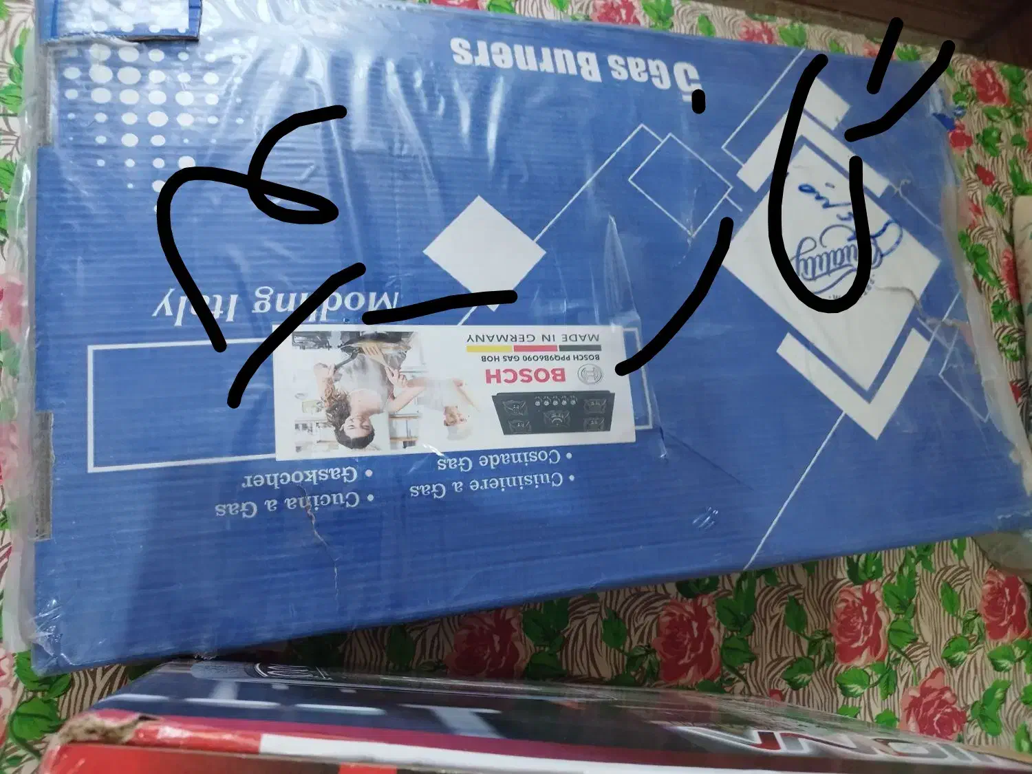 ست تخت دونفره،کلی وسایل و لباس بخاطر مهاجرت|حراج|یاسوج, |دیوار