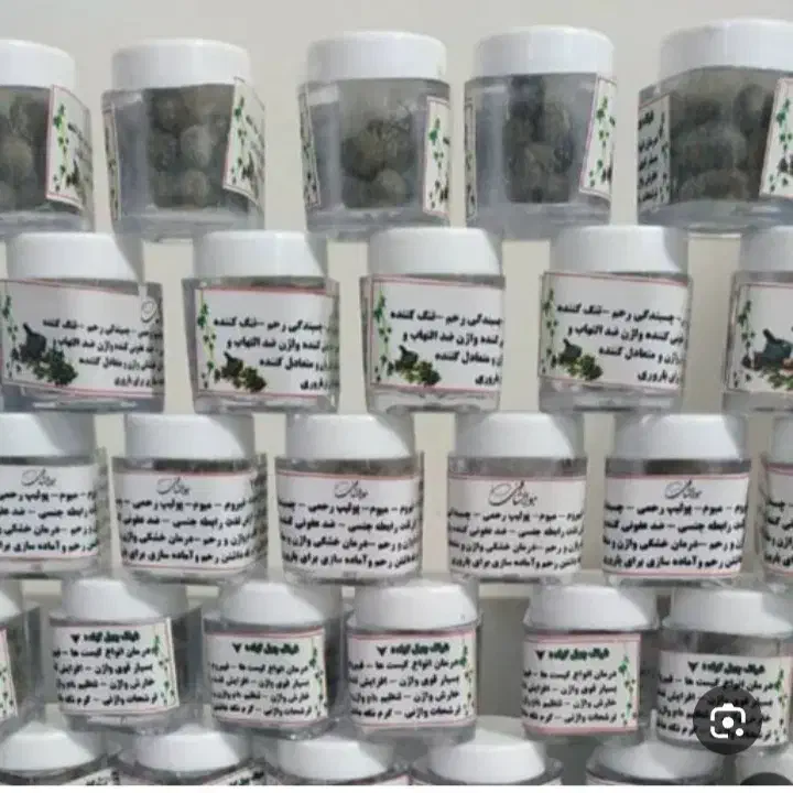 فرش شخصی|فرش|زابل, |دیوار