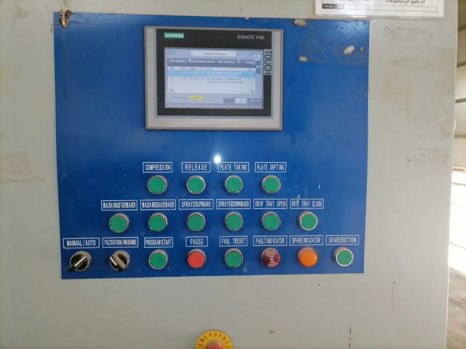 برقکشی ساختمان وبرق صنعتی تخصصی|خدمات پیشه و مهارت|یاسوج, |دیوار