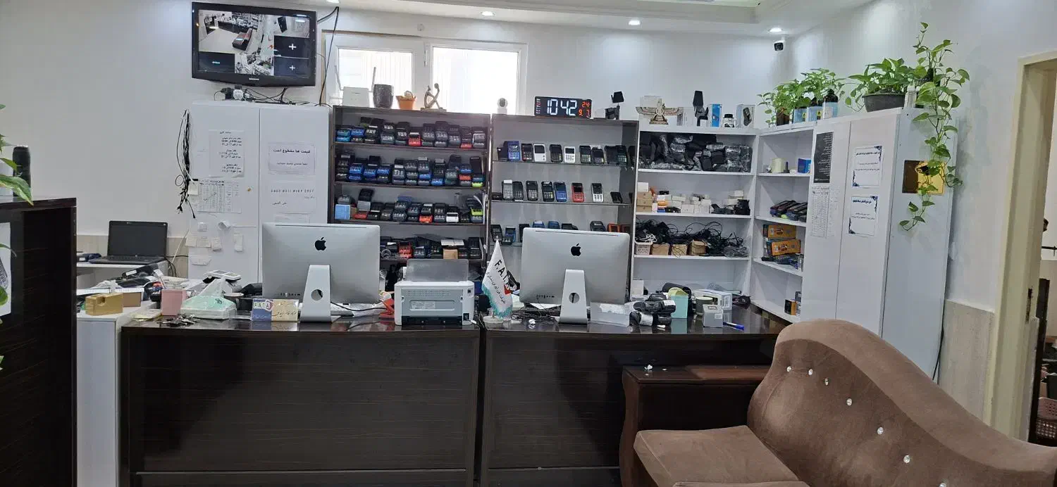 فروش کارتخوان سیار|فروشگاه و مغازه|بندر ماهشهر, |دیوار