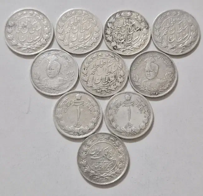 کلکسیون نقره (فروش فوری)|کلکسیون سکه، تمبر، اسکناس|سبزوار, امیر کبیر|دیوار