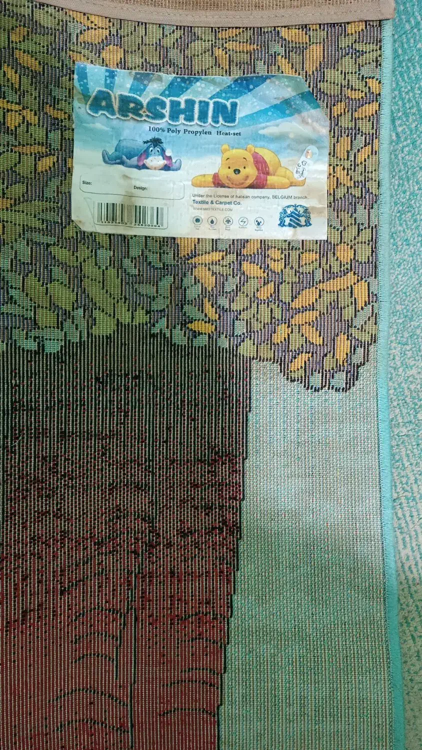 فرش اتاق کودک|فرش|طرقبه, |دیوار