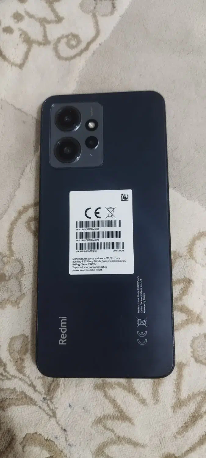 گوشی نوت ۱۲|موبایل|کرمانشاه, |دیوار