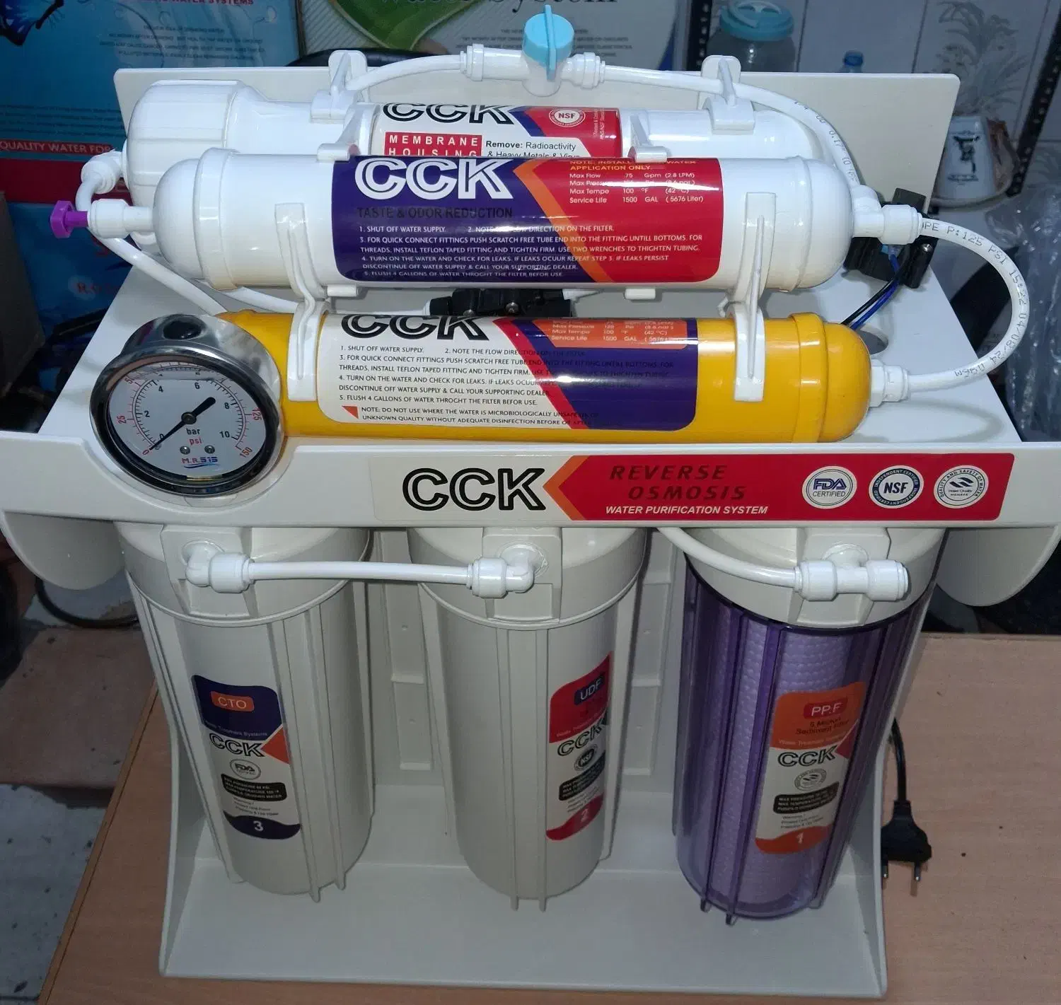 دستگاه تصفیه آب C.C.K|آب‌سردکن و تصفیه آب|قدس, شهر‌قدس|دیوار