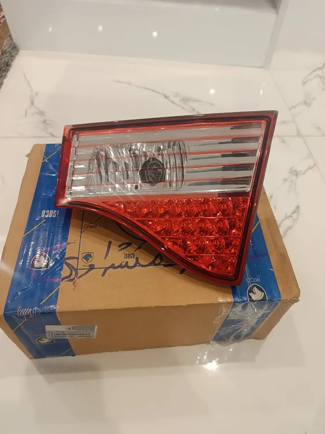 چراغ|قطعات یدکی و لوازم جانبی|صدرا-فارس, فاز ۲|دیوار