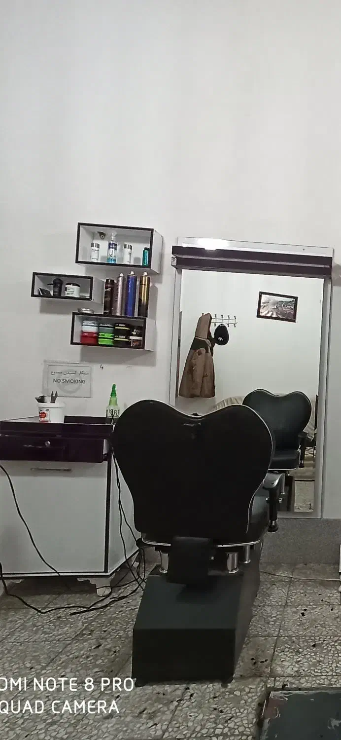 صندلی ارایشگاه|آرایشگاه و سالنهای زیبایی|ارومیه, |دیوار