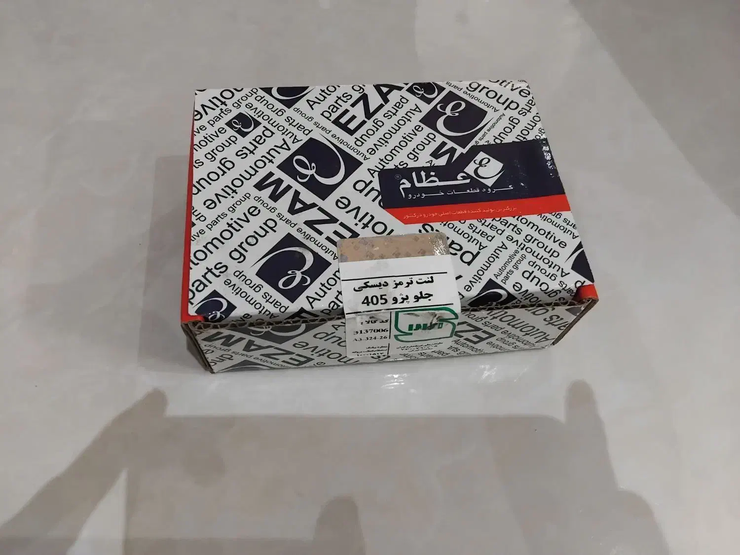 کمک فنر عقب 206 نو نو عظام|قطعات یدکی و لوازم جانبی|اصفهان, فجر|دیوار