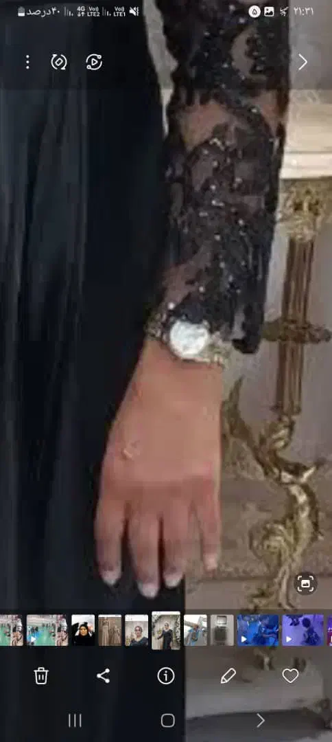 ساعت مچی گم شده|اشیا|کاشان, شهدا|دیوار