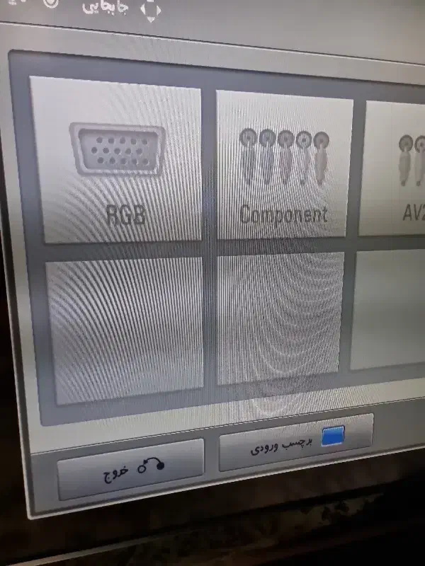 تلویزیون Lg ۴۳inch|تلویزیون و پروژکتور|تهران, باشگاه نفت|دیوار
