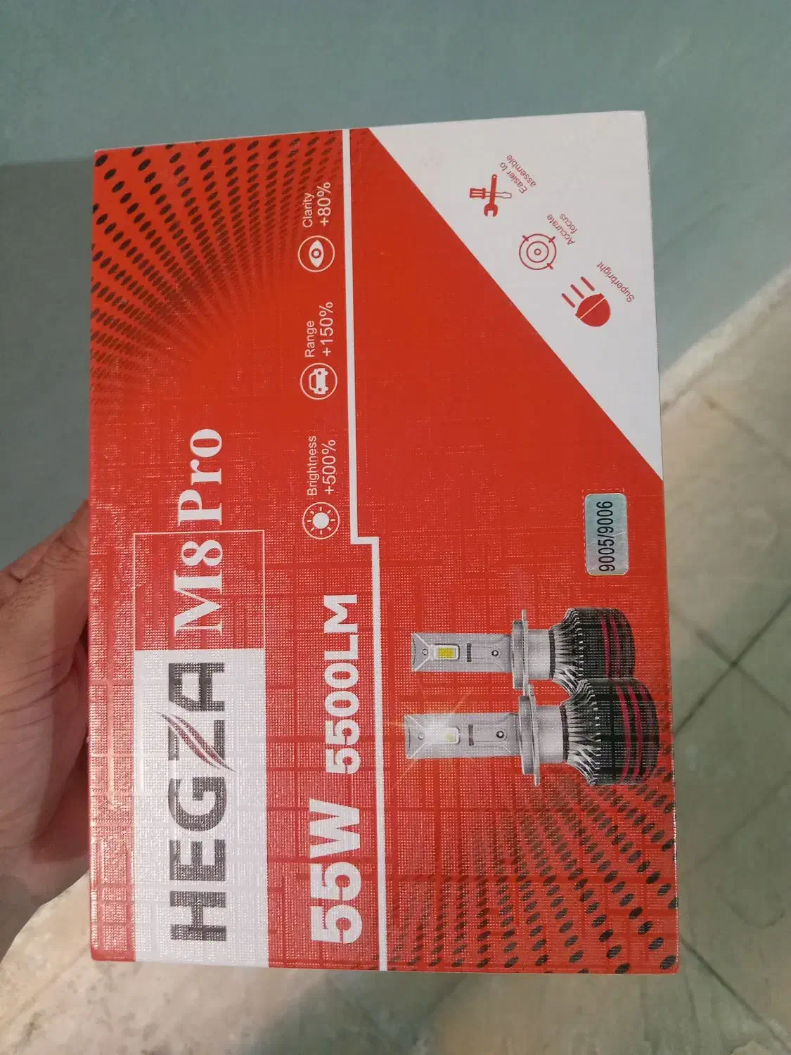 هدلایت بسیار پر نور و باگارانتی|قطعات یدکی و لوازم جانبی|سبزوار, نواب صفوی|دیوار